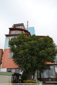das Haus des Künstlers Pablo Neruda.